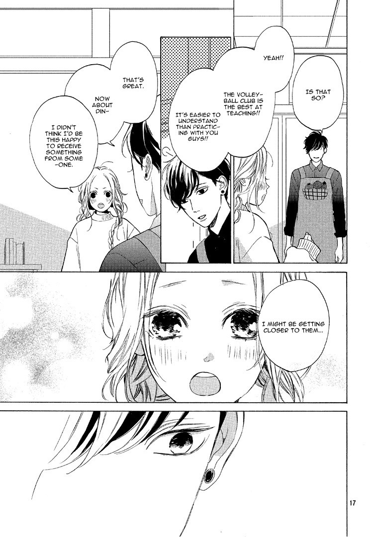 Ojou to Banken-kun Chapter 3 page 21 - Chapter 3