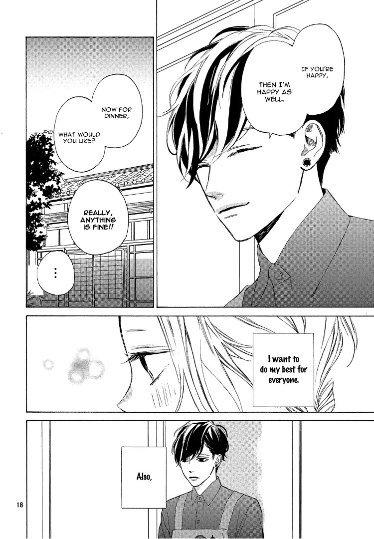 Ojou to Banken-kun Chapter 3 page 22 - Chapter 3