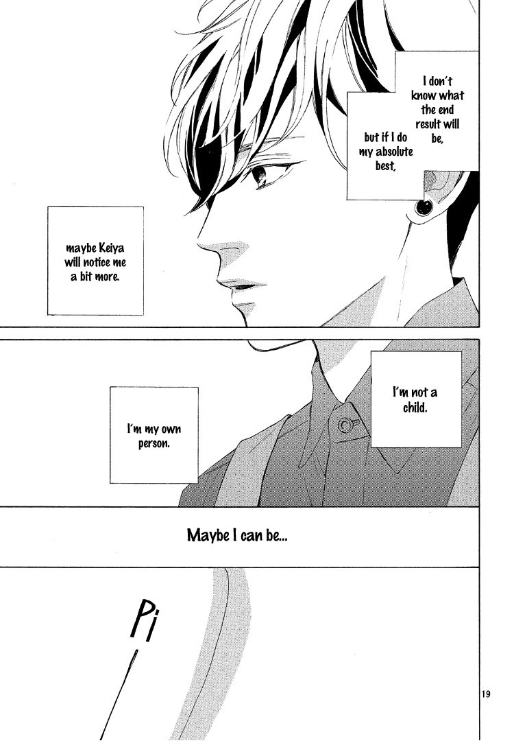 Ojou to Banken-kun Chapter 3 page 23 - Chapter 3