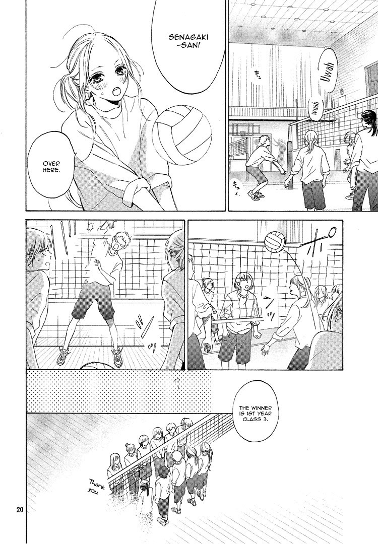 Ojou to Banken-kun Chapter 3 page 24 - Chapter 3