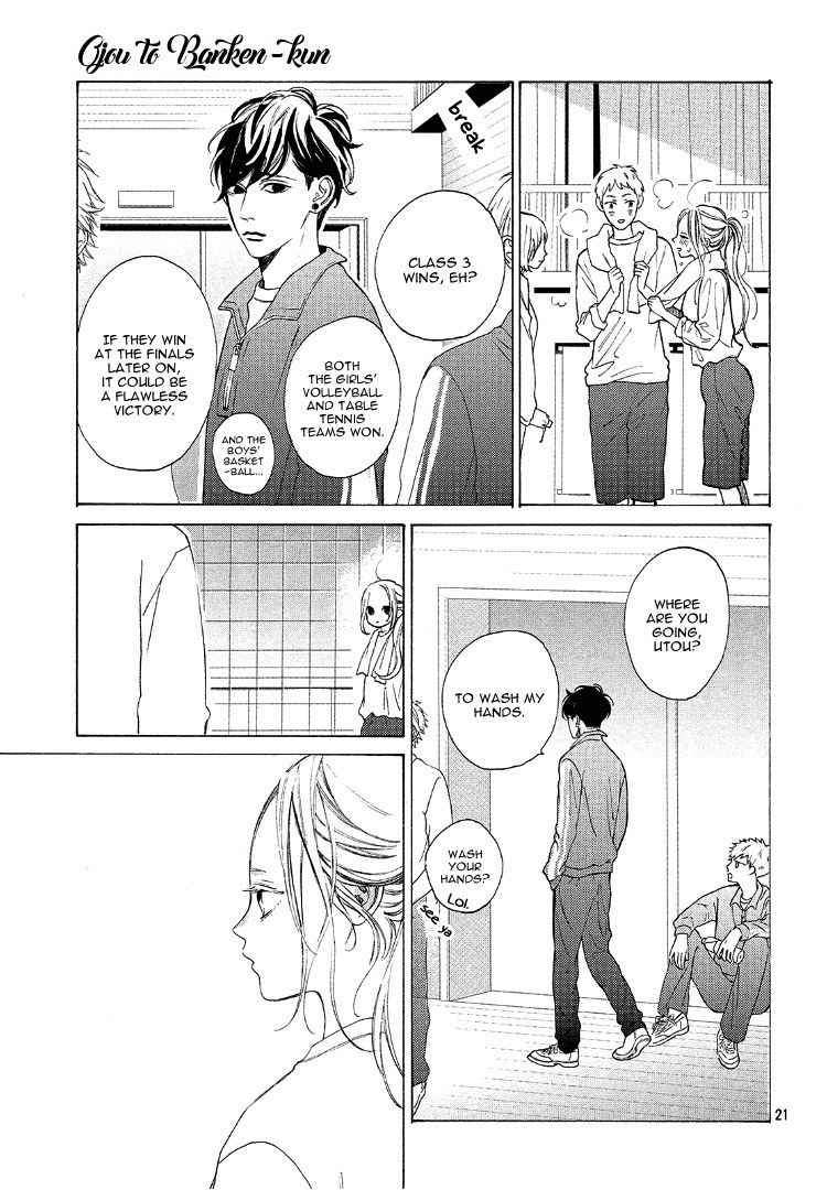 Ojou to Banken-kun Chapter 3 page 25 - Chapter 3