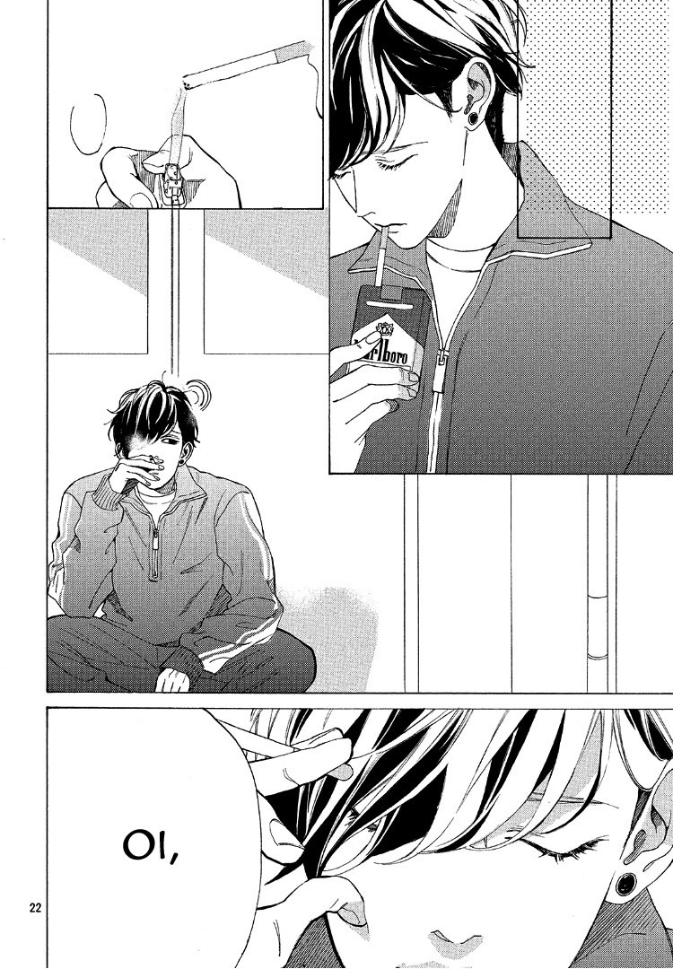 Ojou to Banken-kun Chapter 3 page 26 - Chapter 3