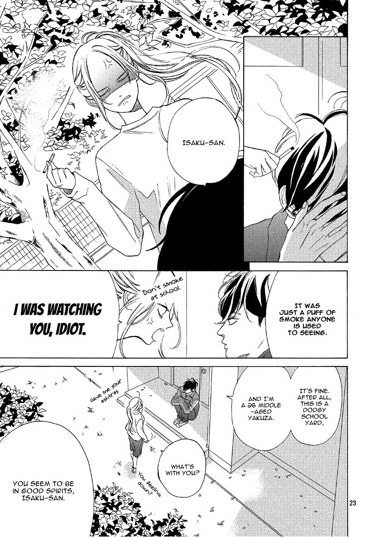 Ojou to Banken-kun Chapter 3 page 27 - Chapter 3