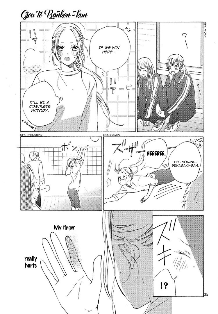 Ojou to Banken-kun Chapter 3 page 29 - Chapter 3