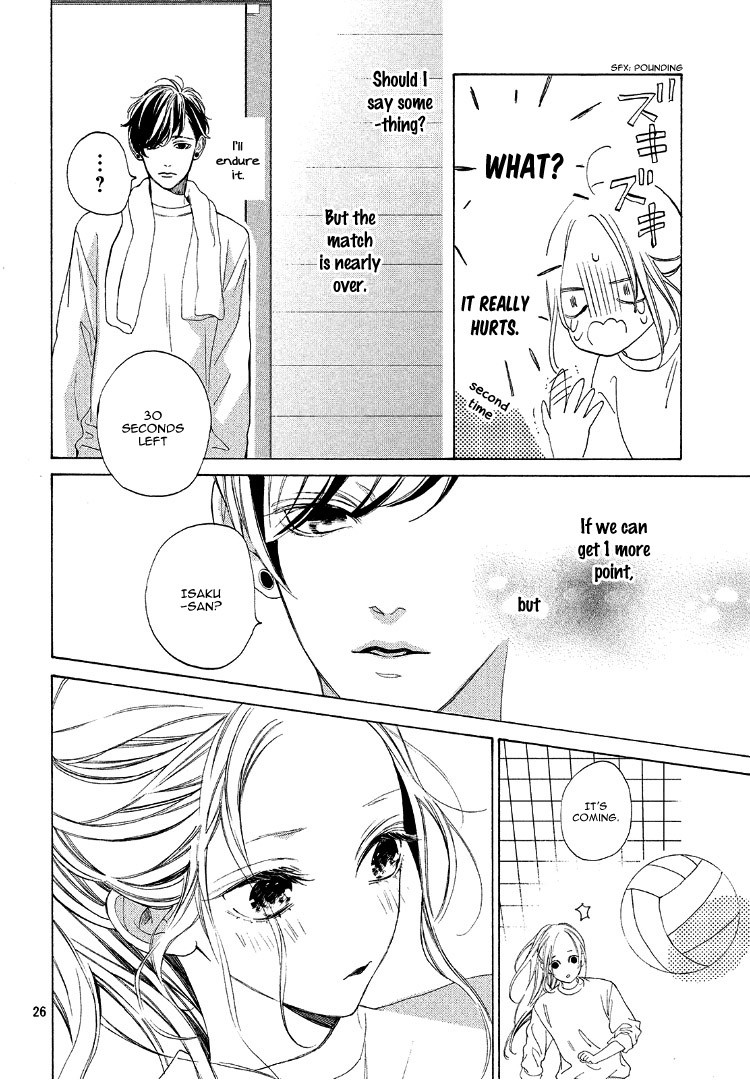 Ojou to Banken-kun Chapter 3 page 30 - Chapter 3