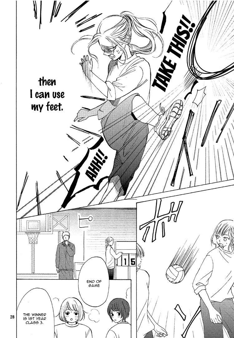 Ojou to Banken-kun Chapter 3 page 32 - Chapter 3