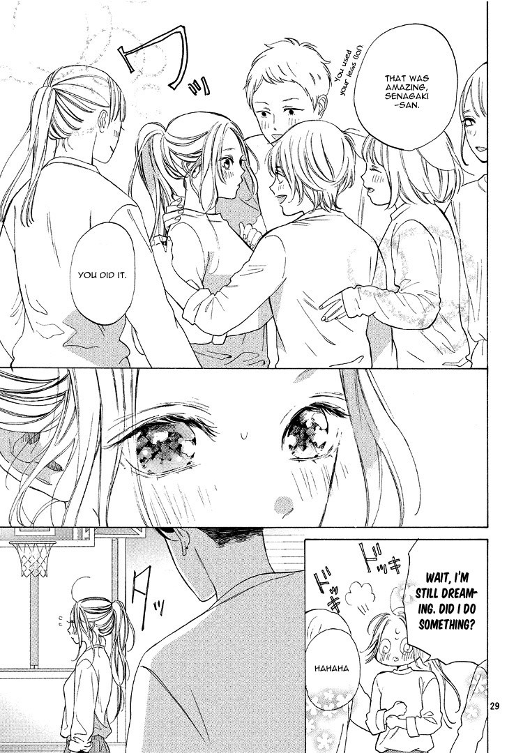 Ojou to Banken-kun Chapter 3 page 33 - Chapter 3