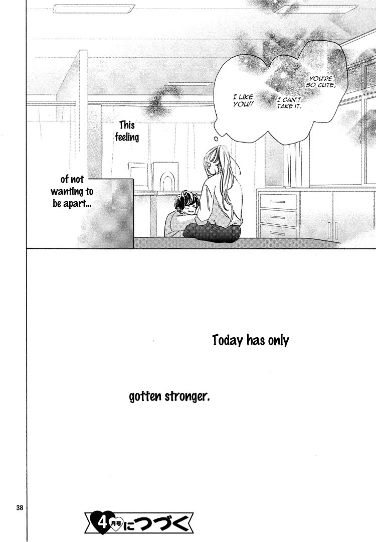 Ojou to Banken-kun Chapter 3 page 42 - Chapter 3
