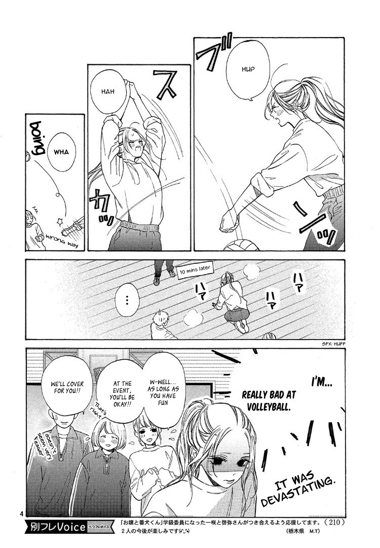 Ojou to Banken-kun Chapter 3 page 8 - Chapter 3