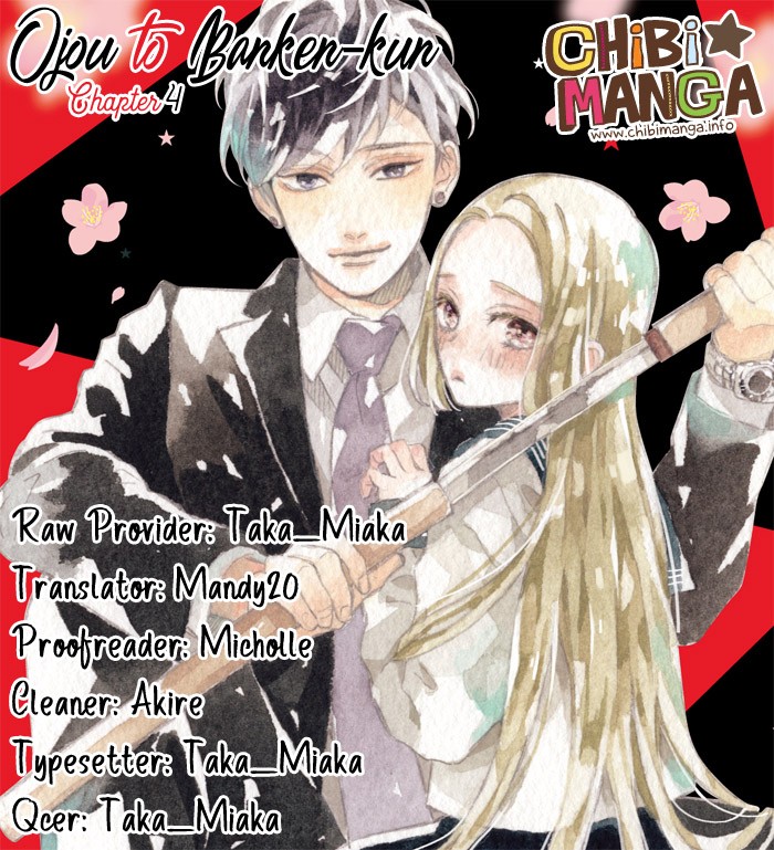 Ojou to Banken-kun Chapter 4 page 1 - Chapter 4