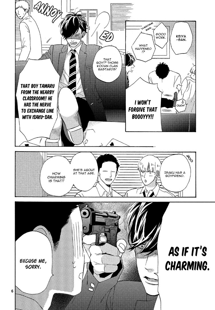 Ojou to Banken-kun Chapter 4 page 10 - Chapter 4