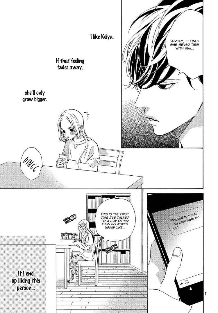 Ojou to Banken-kun Chapter 4 page 11 - Chapter 4