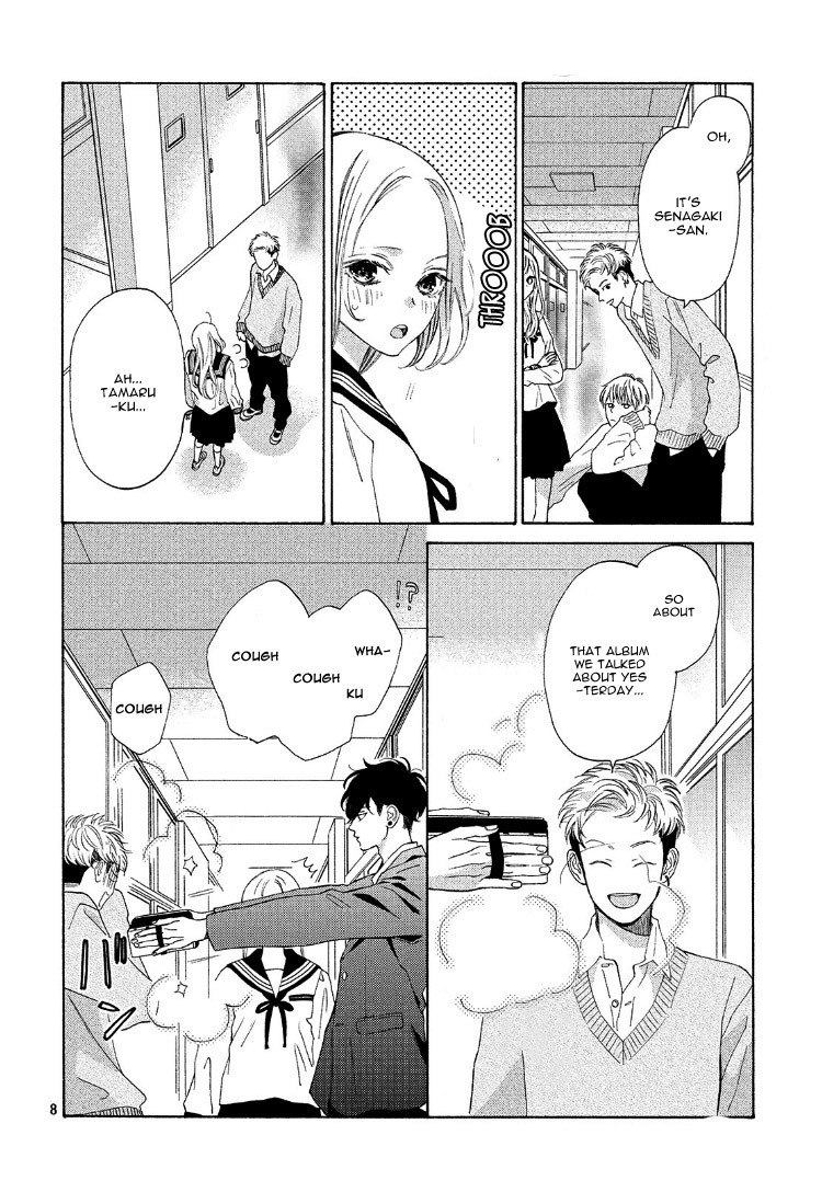 Ojou to Banken-kun Chapter 4 page 12 - Chapter 4