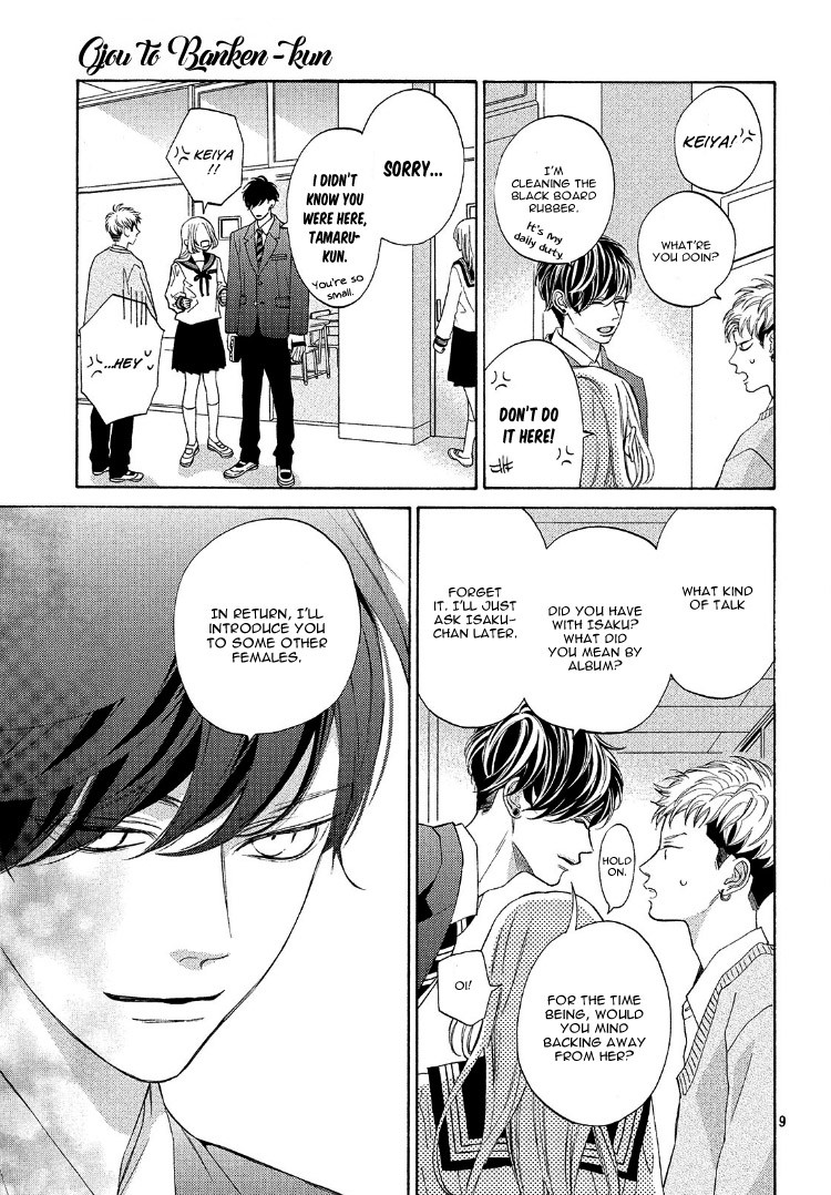 Ojou to Banken-kun Chapter 4 page 13 - Chapter 4