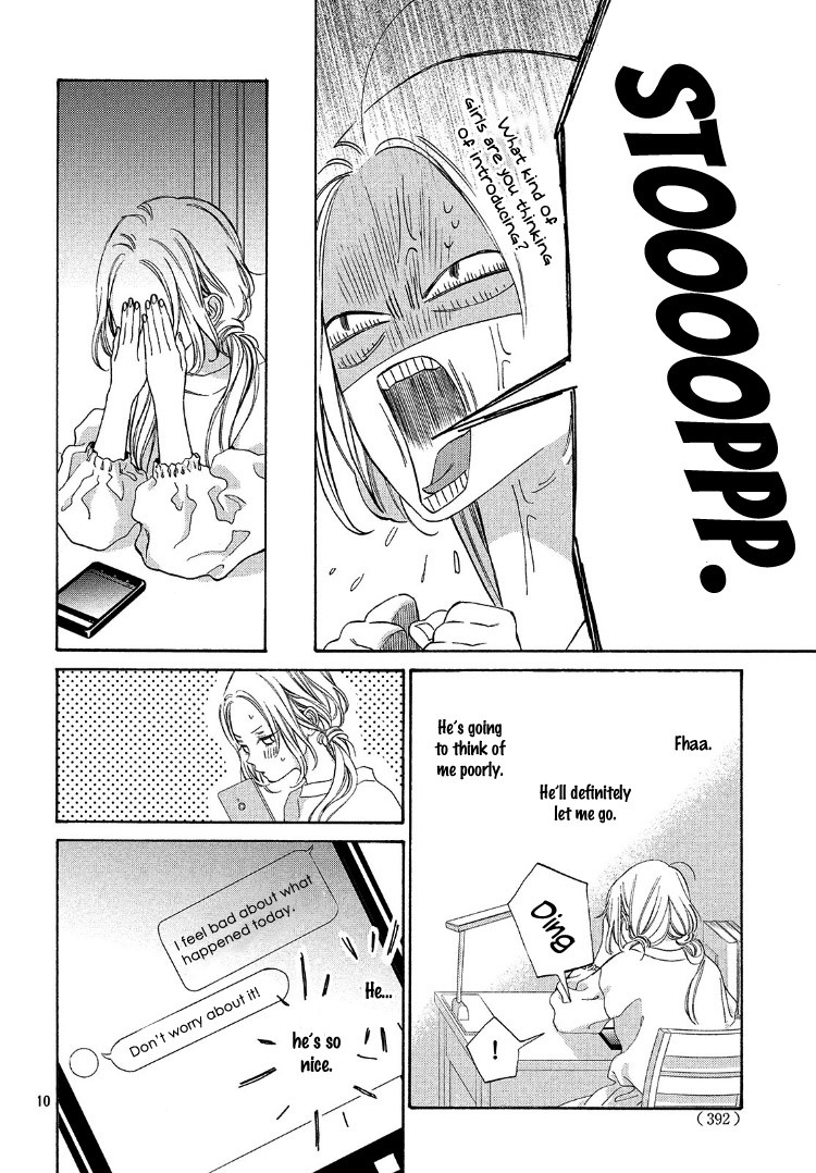 Ojou to Banken-kun Chapter 4 page 14 - Chapter 4
