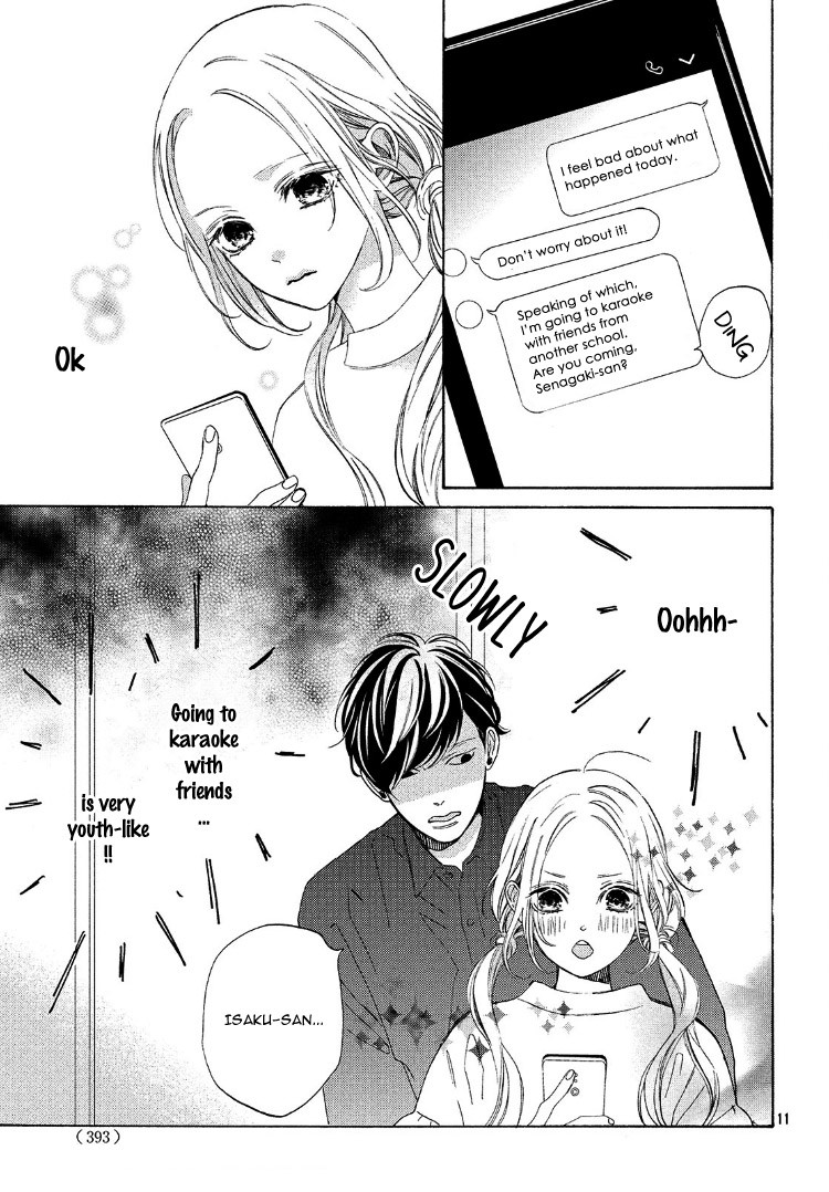 Ojou to Banken-kun Chapter 4 page 15 - Chapter 4