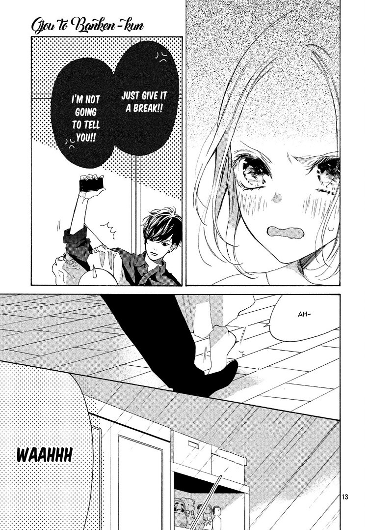 Ojou to Banken-kun Chapter 4 page 17 - Chapter 4