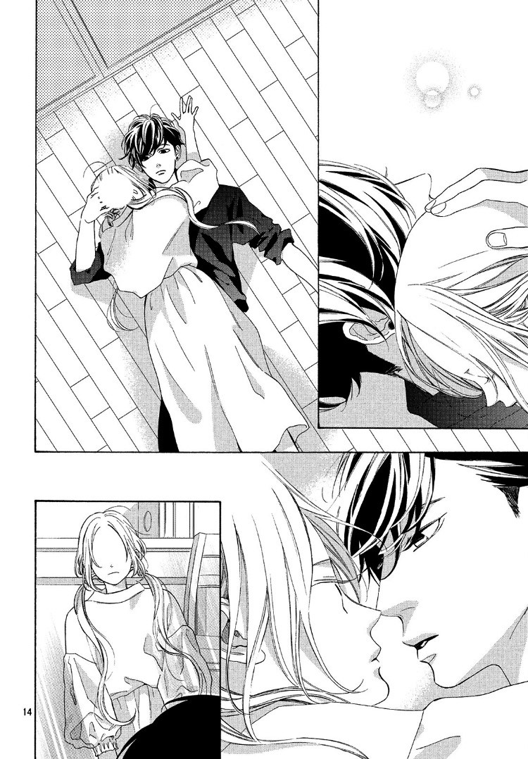 Ojou to Banken-kun Chapter 4 page 18 - Chapter 4