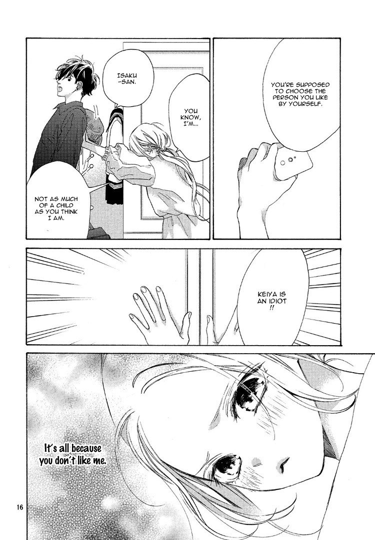 Ojou to Banken-kun Chapter 4 page 20 - Chapter 4