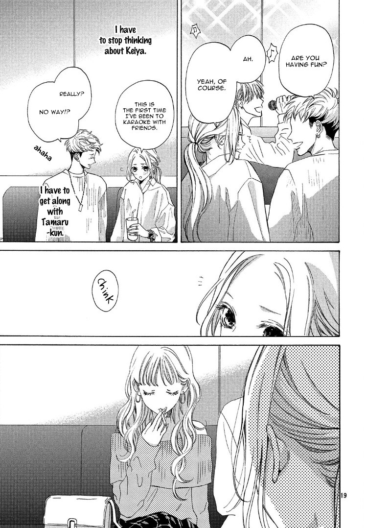 Ojou to Banken-kun Chapter 4 page 23 - Chapter 4