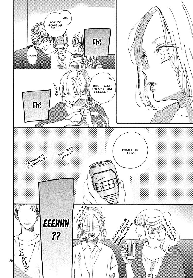 Ojou to Banken-kun Chapter 4 page 24 - Chapter 4
