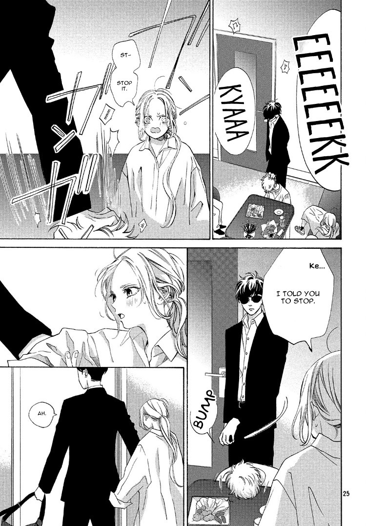 Ojou to Banken-kun Chapter 4 page 29 - Chapter 4