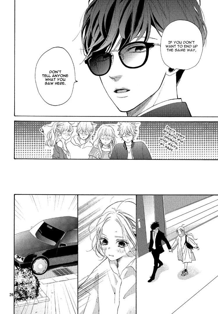 Ojou to Banken-kun Chapter 4 page 30 - Chapter 4