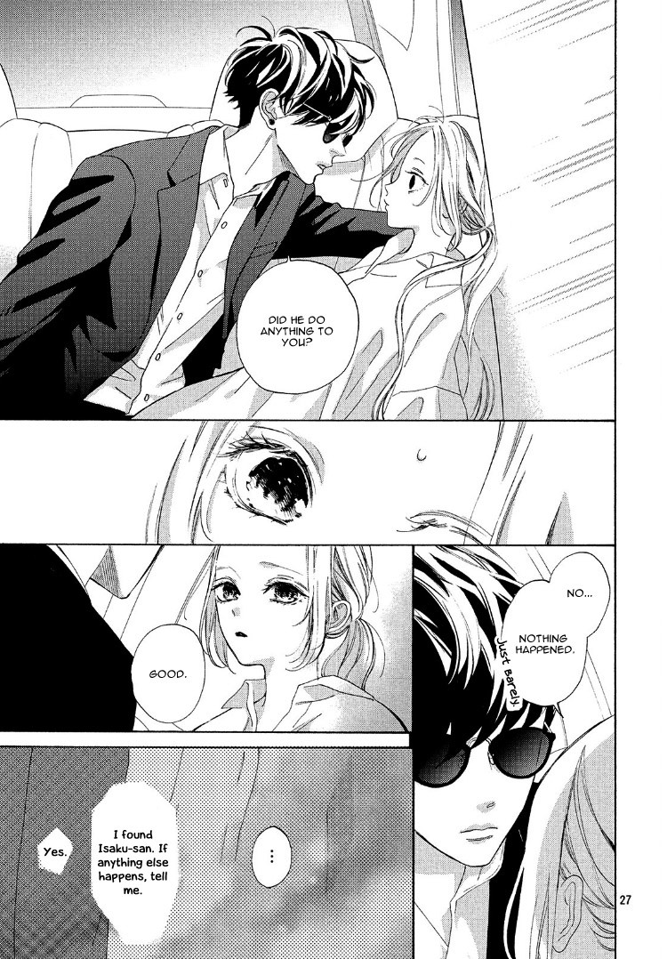 Ojou to Banken-kun Chapter 4 page 31 - Chapter 4