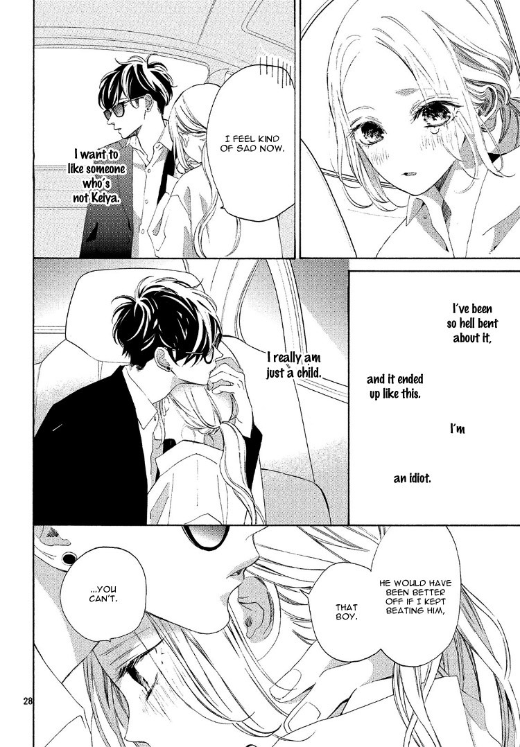 Ojou to Banken-kun Chapter 4 page 32 - Chapter 4