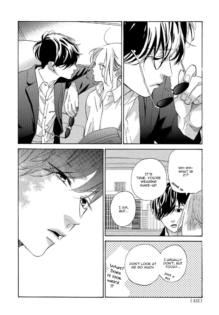 Ojou to Banken-kun Chapter 4 page 34 - Chapter 4