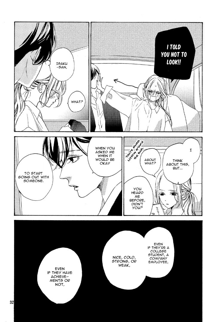 Ojou to Banken-kun Chapter 4 page 36 - Chapter 4