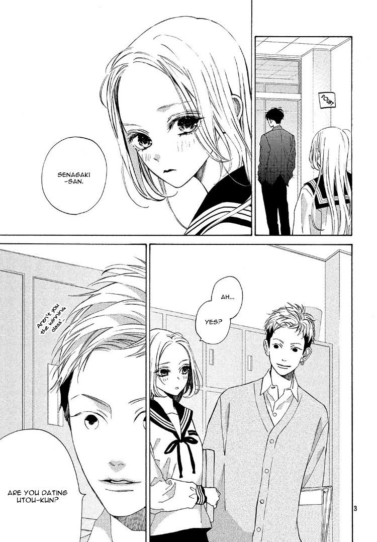 Ojou to Banken-kun Chapter 4 page 7 - Chapter 4