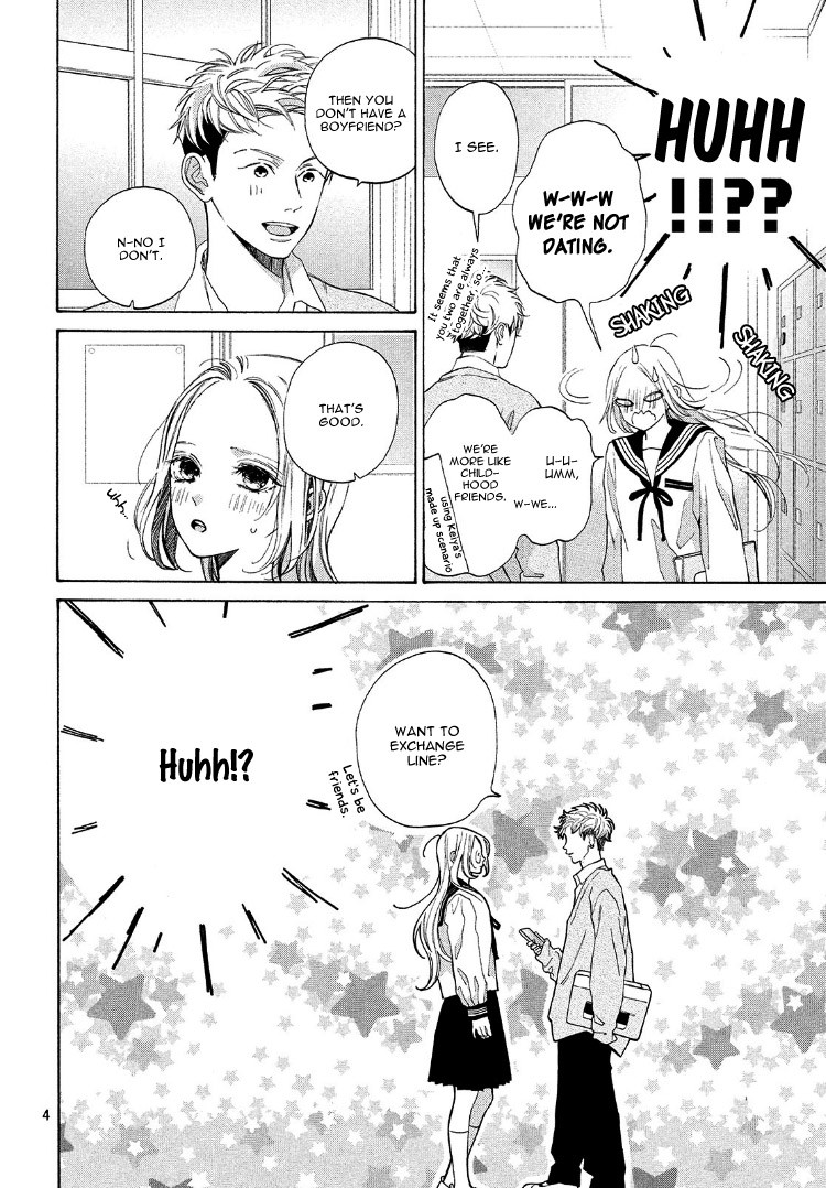 Ojou to Banken-kun Chapter 4 page 8 - Chapter 4
