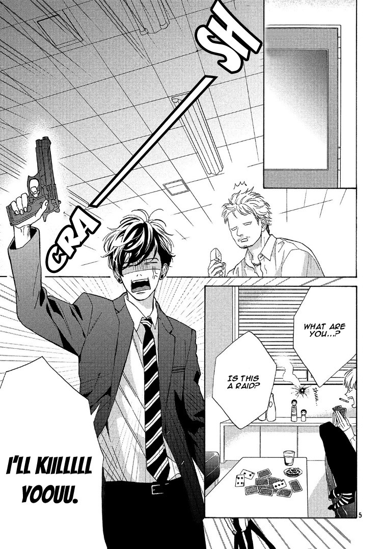 Ojou to Banken-kun Chapter 4 page 9 - Chapter 4