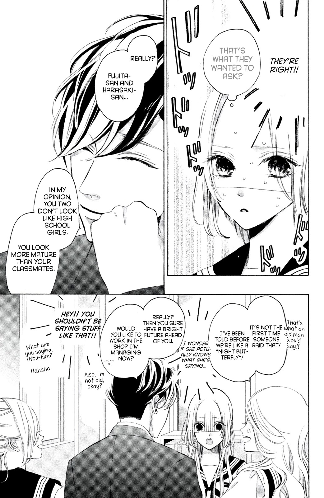 Ojou to Banken-kun Chapter 5 page 13 - Chapter 5: Lipsticks and Sweets