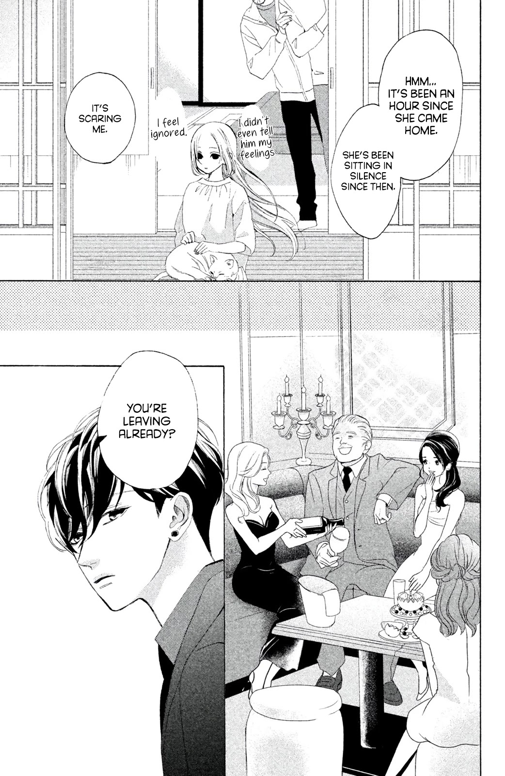 Ojou to Banken-kun Chapter 5 page 17 - Chapter 5: Lipsticks and Sweets