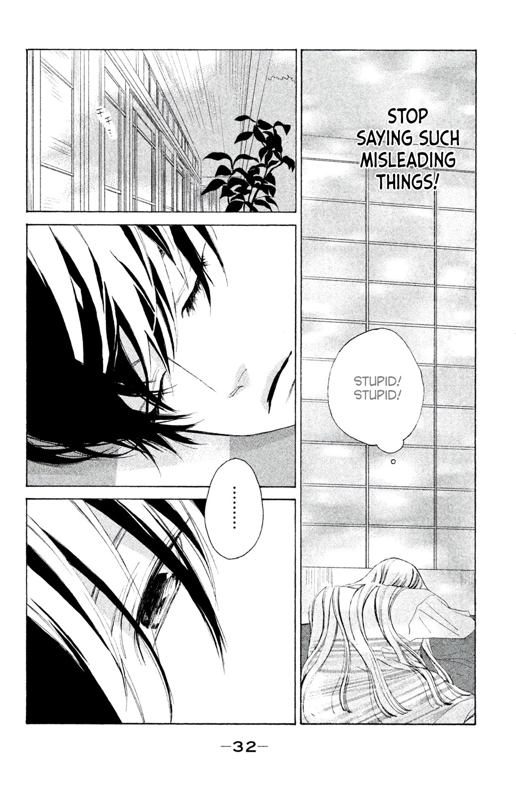 Ojou to Banken-kun Chapter 5 page 32 - Chapter 5: Lipsticks and Sweets