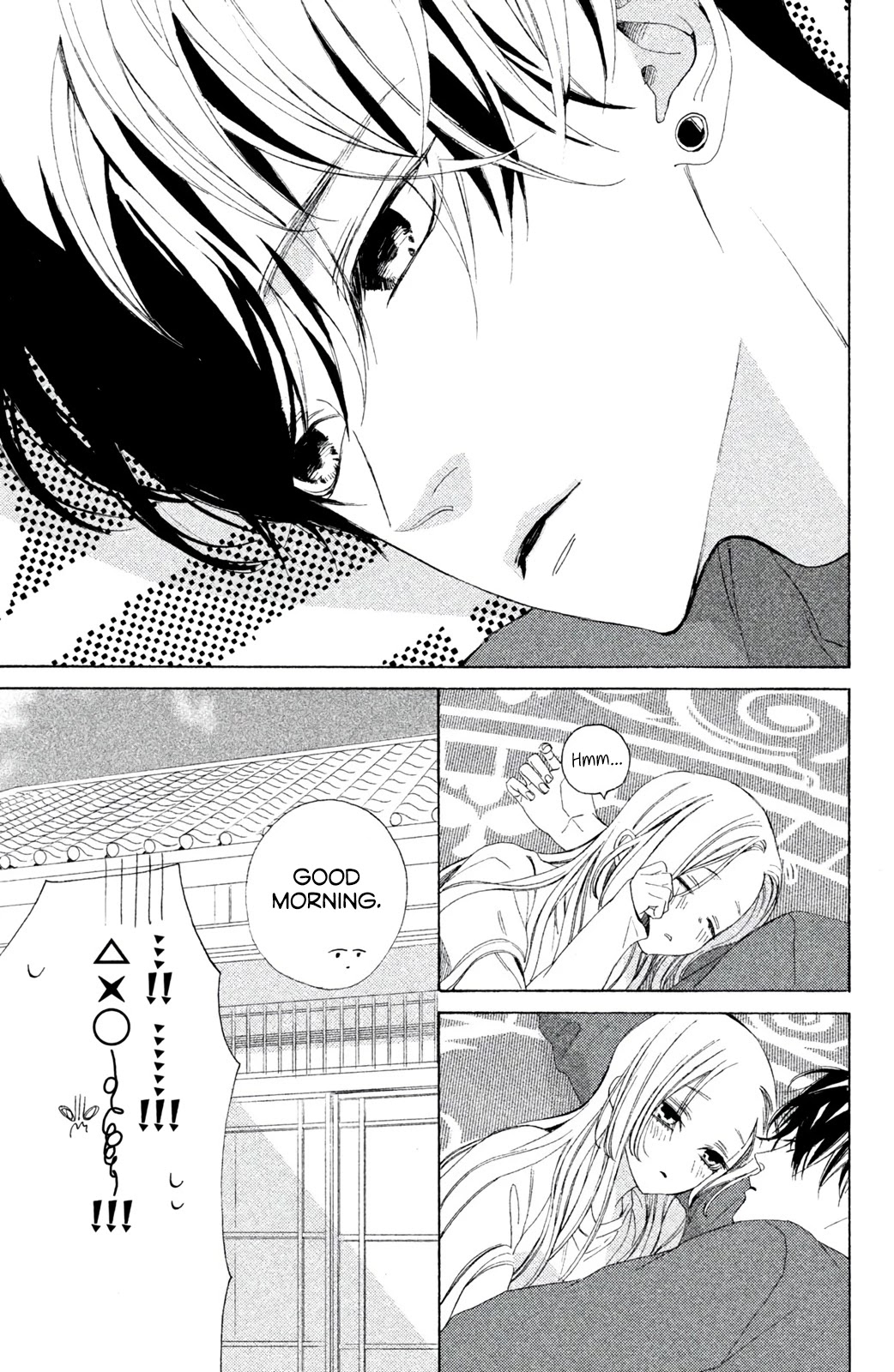 Ojou to Banken-kun Chapter 5 page 35 - Chapter 5: Lipsticks and Sweets