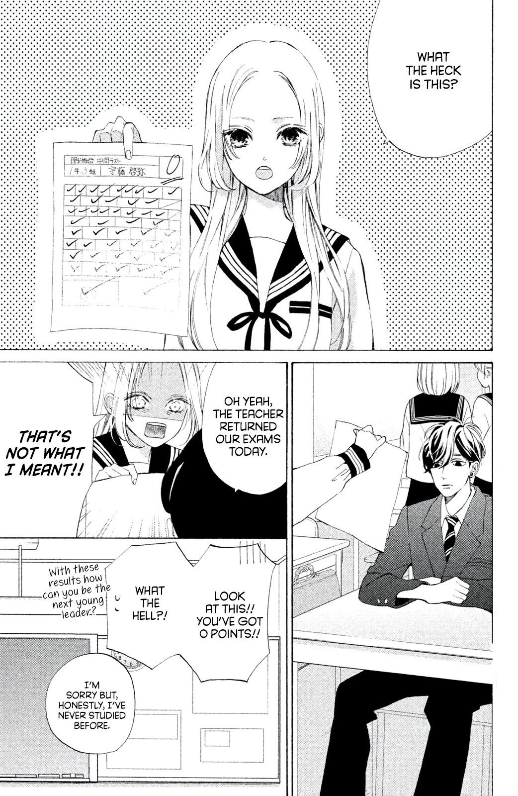Ojou to Banken-kun Chapter 5 page 7 - Chapter 5: Lipsticks and Sweets