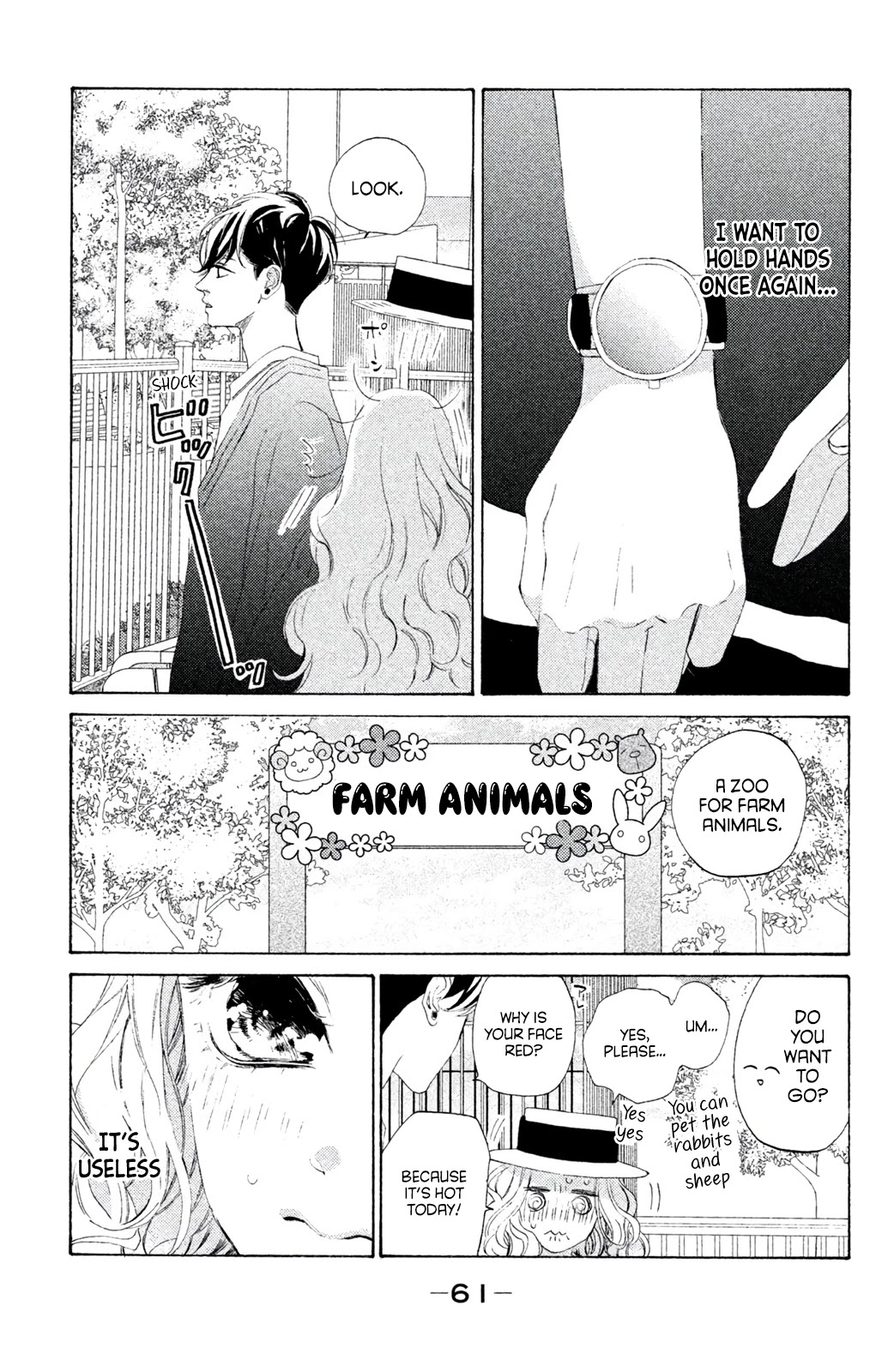 Ojou to Banken-kun Chapter 6 page 15 - Chapter 6