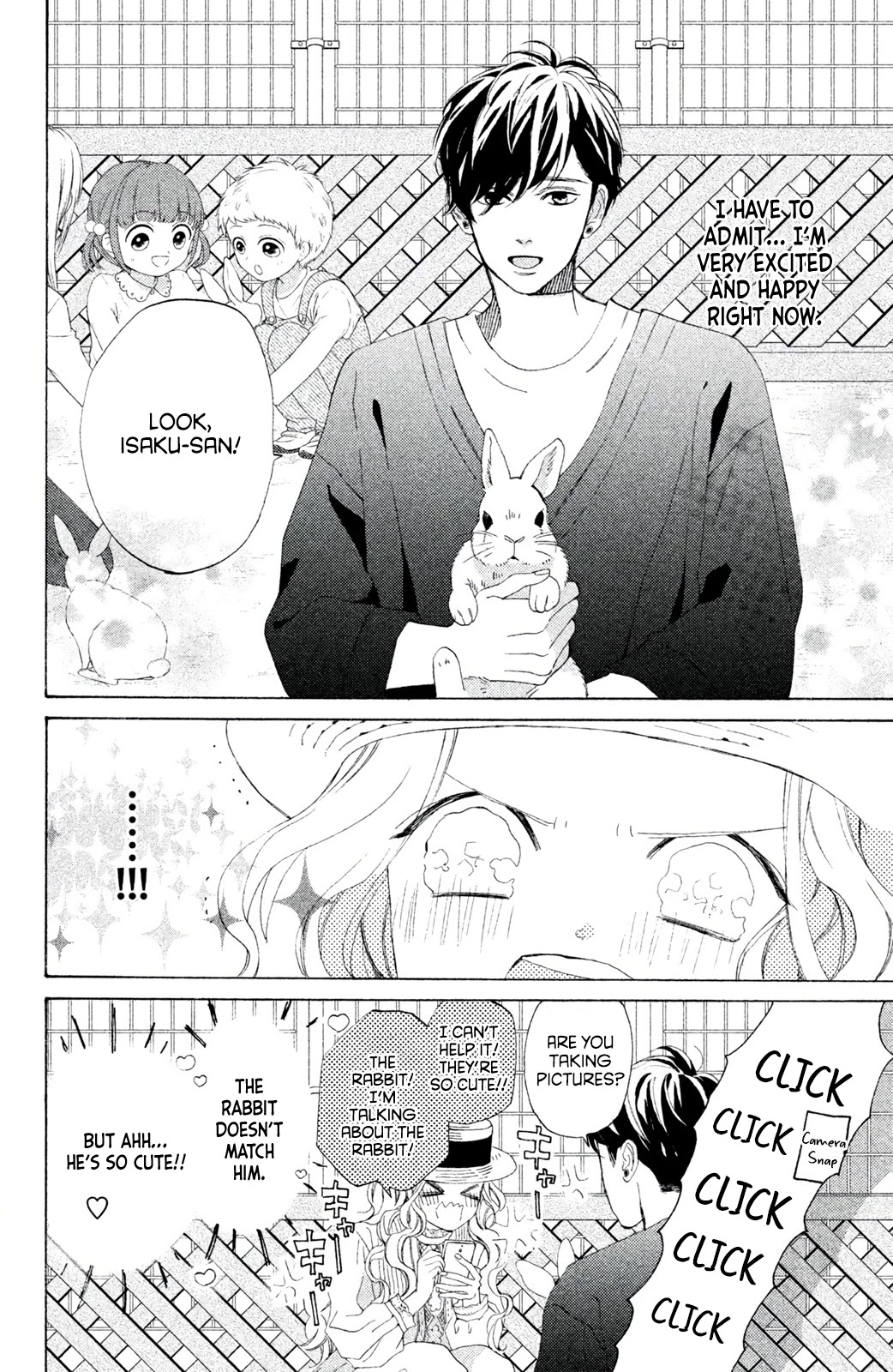 Ojou to Banken-kun Chapter 6 page 16 - Chapter 6