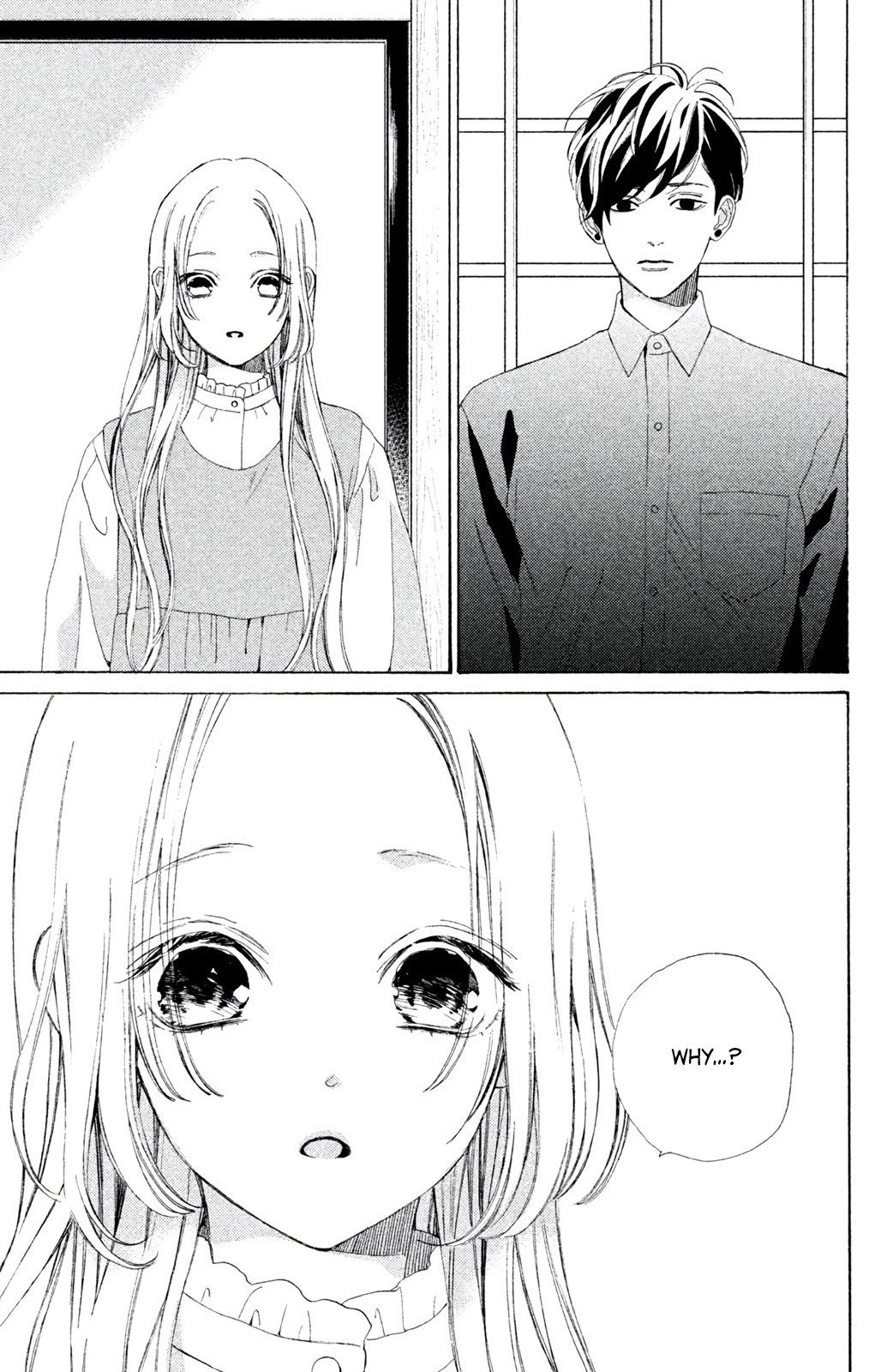 Ojou to Banken-kun Chapter 6 page 3 - Chapter 6