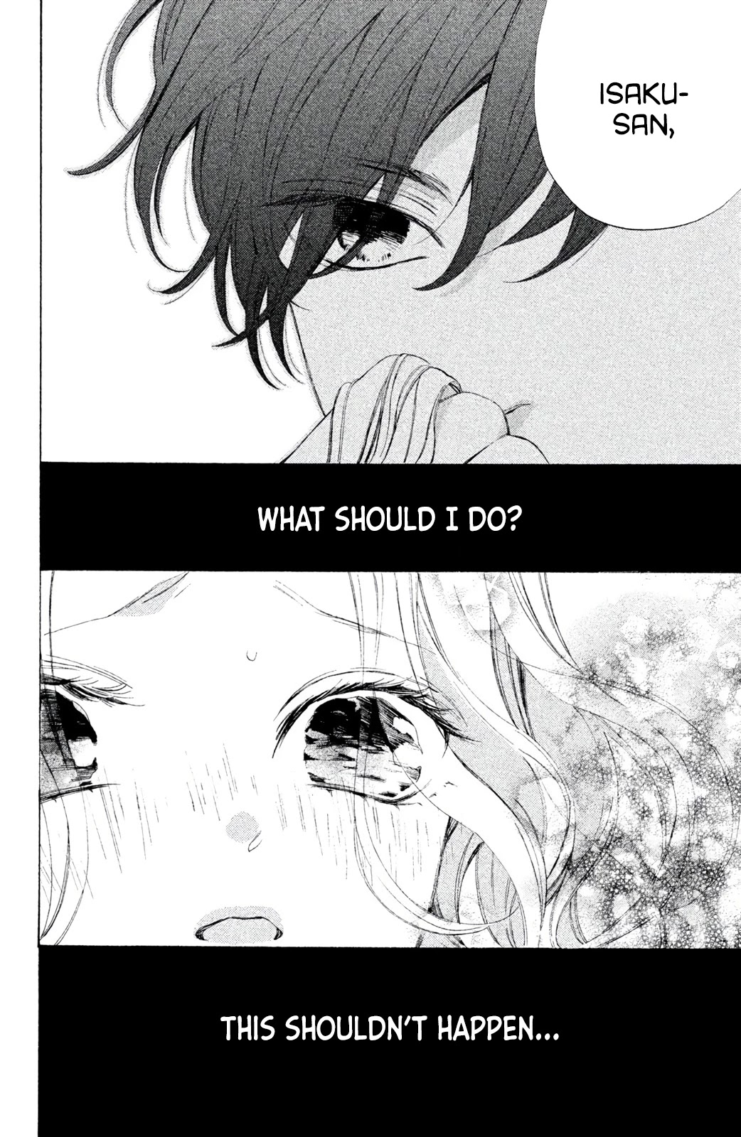 Ojou to Banken-kun Chapter 6 page 34 - Chapter 6