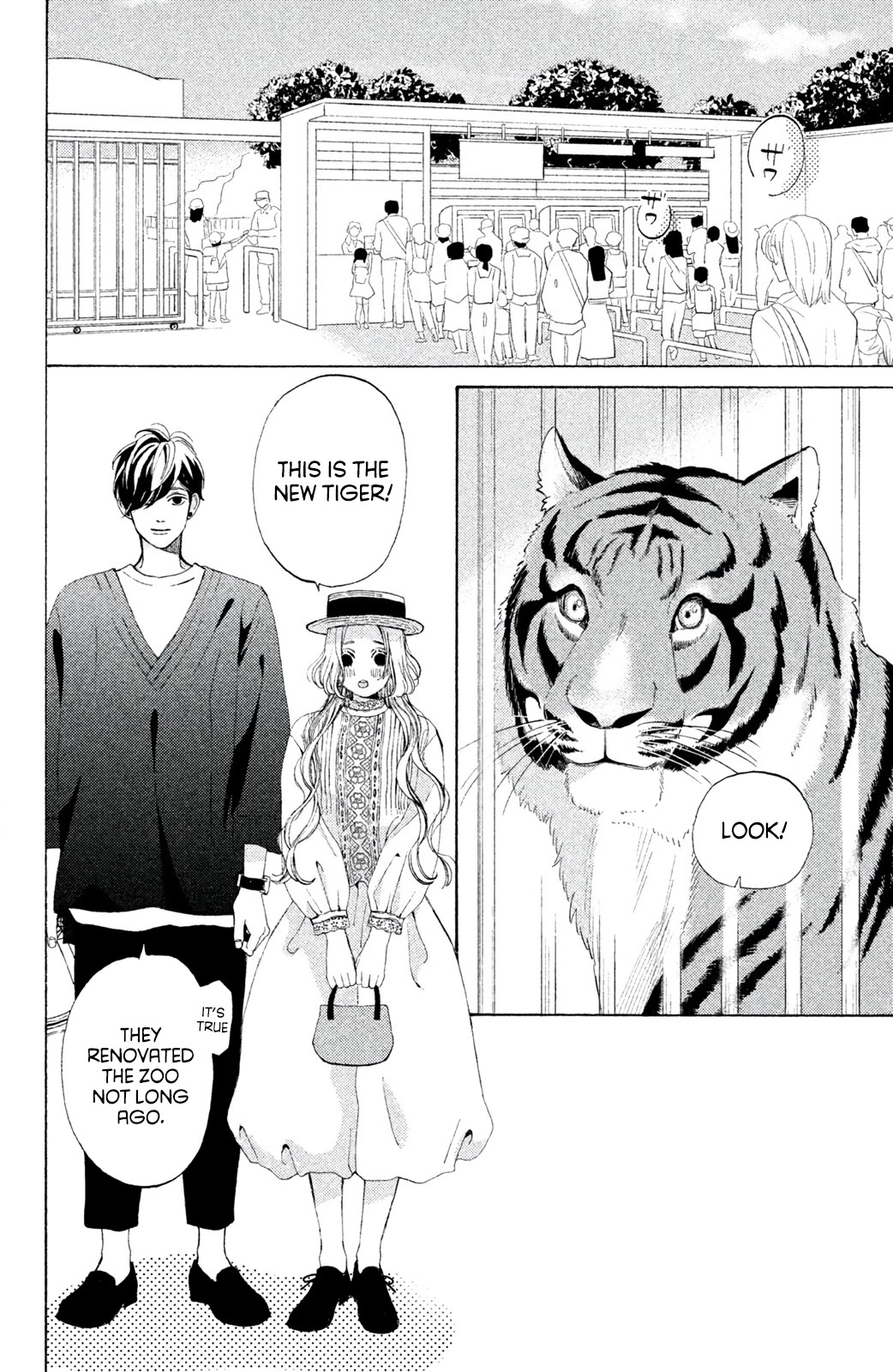 Ojou to Banken-kun Chapter 6 page 8 - Chapter 6