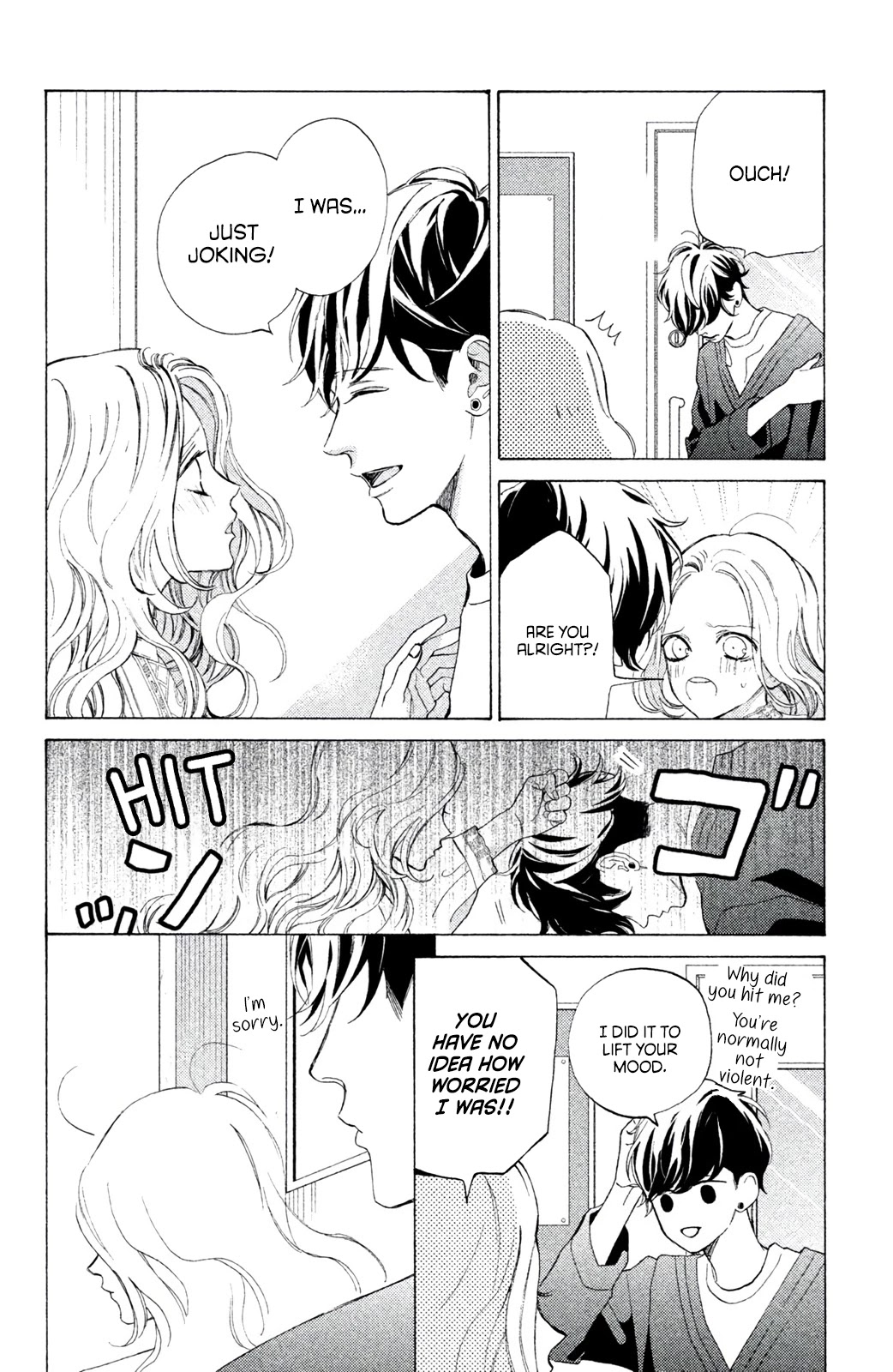 Ojou to Banken-kun Chapter 7.1 page 10 - Chapter 7.1