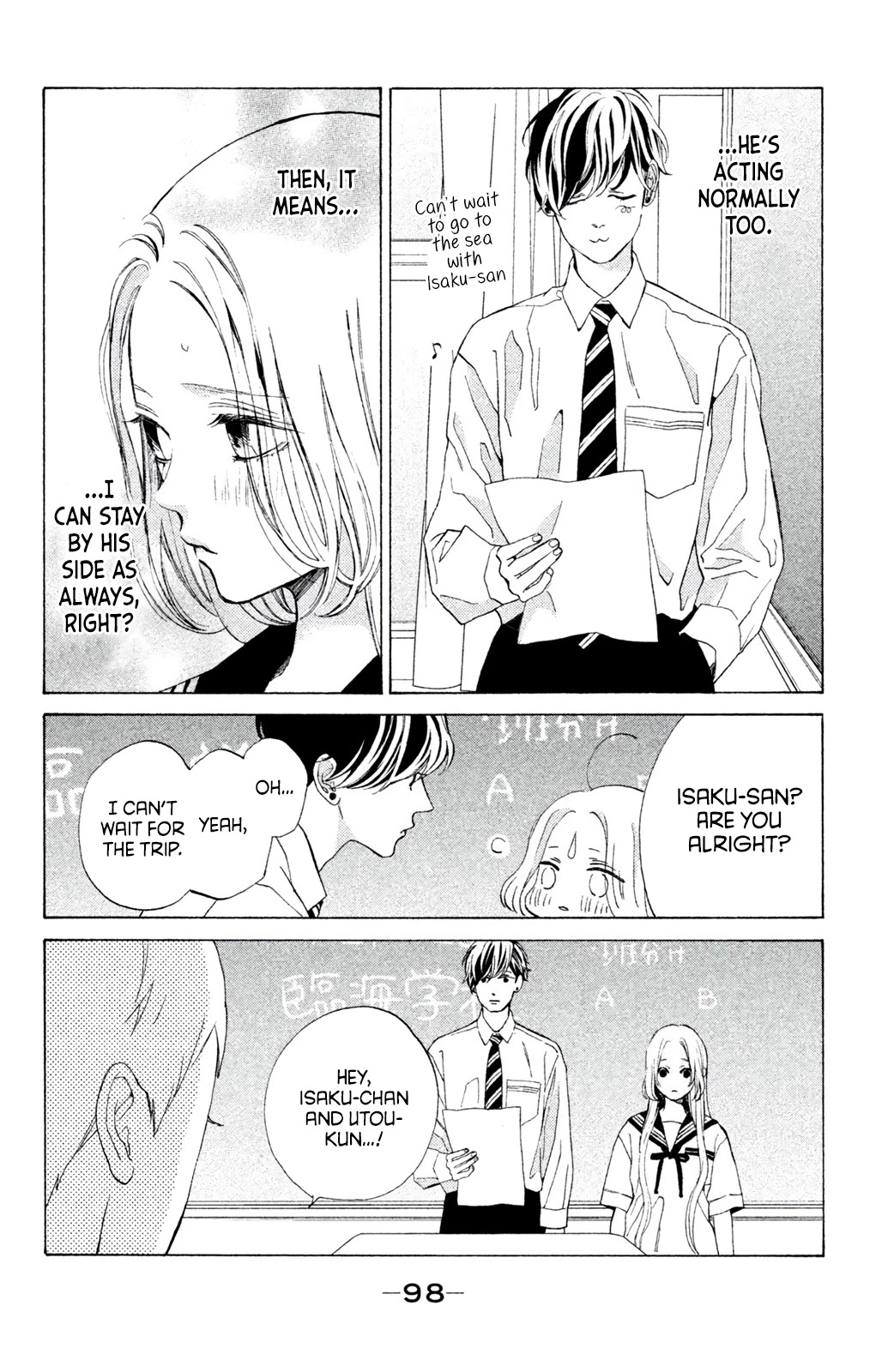 Ojou to Banken-kun Chapter 7.1 page 14 - Chapter 7.1