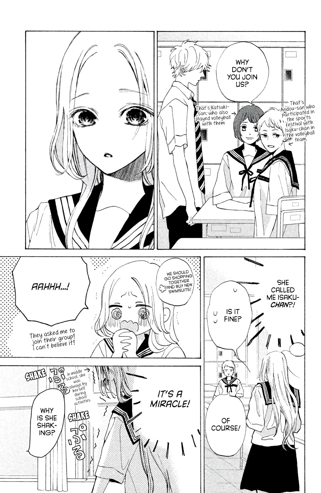 Ojou to Banken-kun Chapter 7.1 page 15 - Chapter 7.1