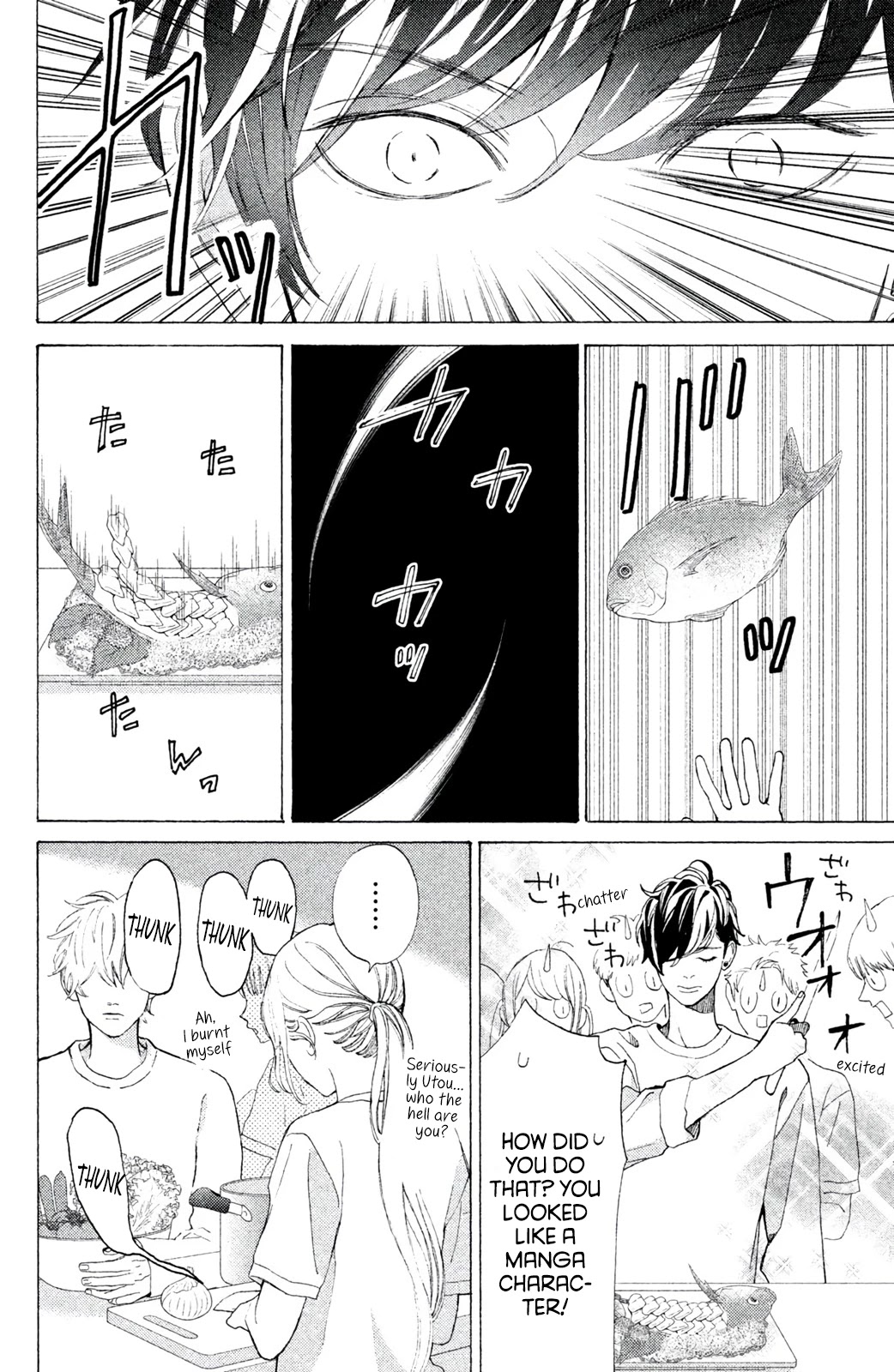 Ojou to Banken-kun Chapter 7.1 page 18 - Chapter 7.1