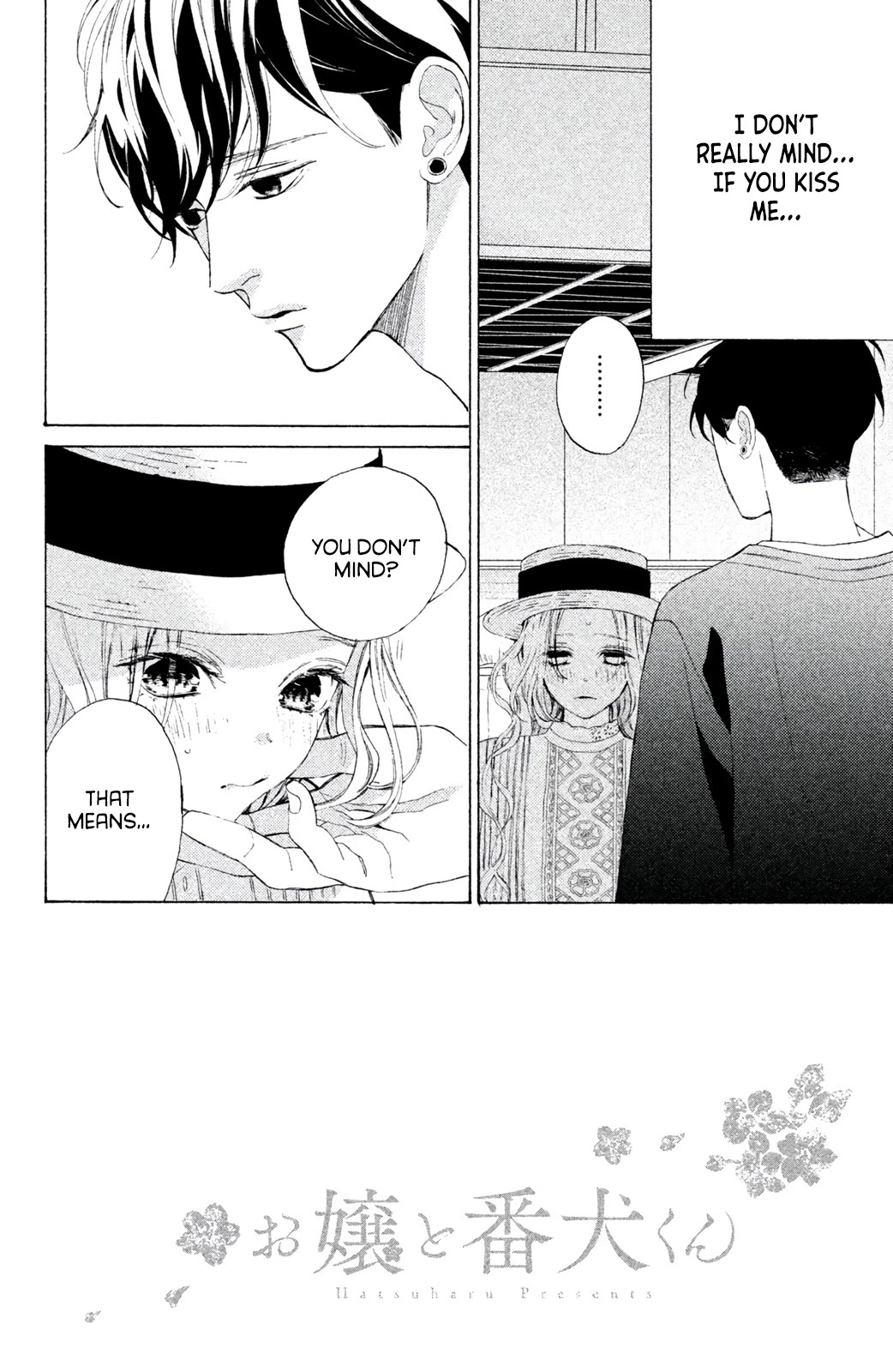 Ojou to Banken-kun Chapter 7.1 page 2 - Chapter 7.1