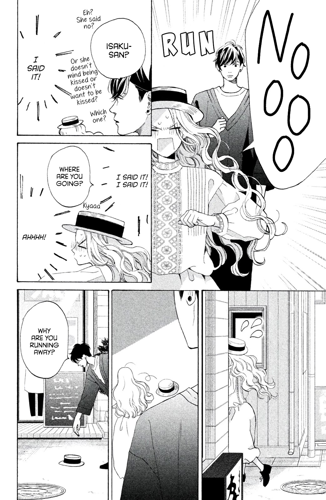 Ojou to Banken-kun Chapter 7.1 page 4 - Chapter 7.1